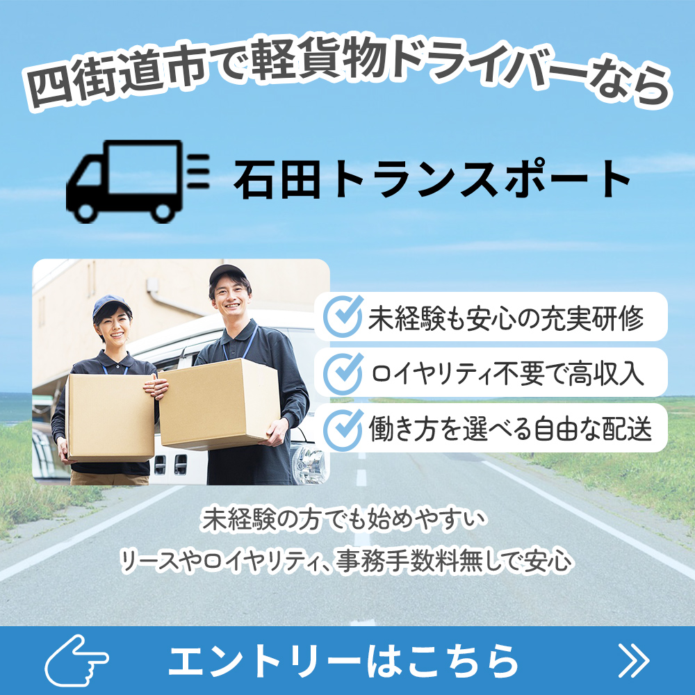 modal_banner